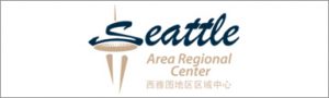 seattle area regional center